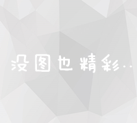 人大代表建议取消商品房预售制度，称烂尾将不再发生，哪些信息值得关注？